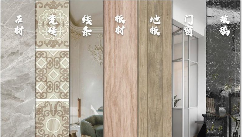 PPR管材：环保耐用，适用广泛